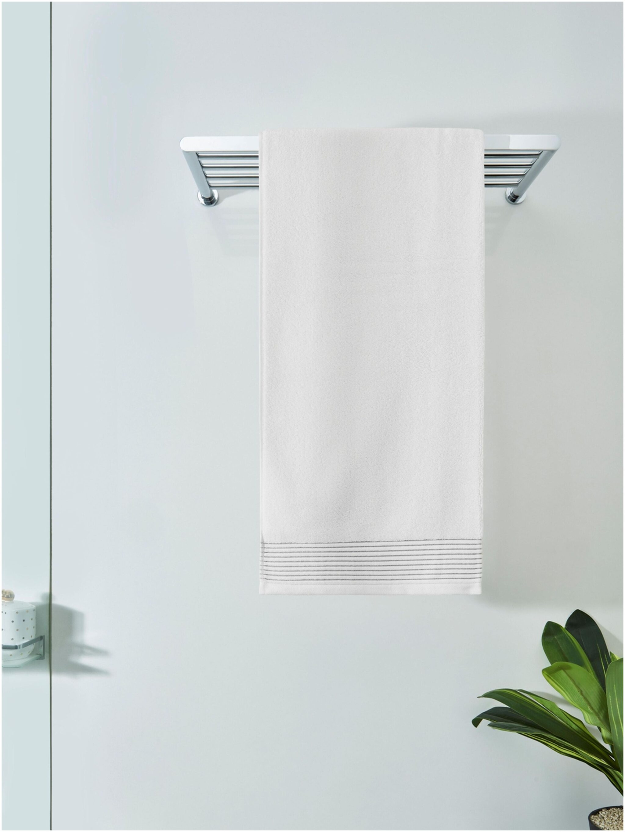 

D Decor Live Beautiful 520 GSM Cotton Bath Towel ( 1 Piece White )