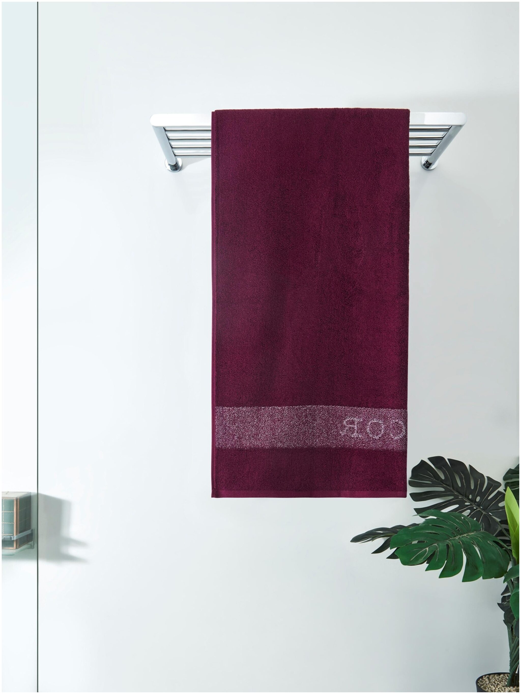 

D Decor Live Beautiful 600 GSM Cotton Bath Towel ( 1 Piece Purple )