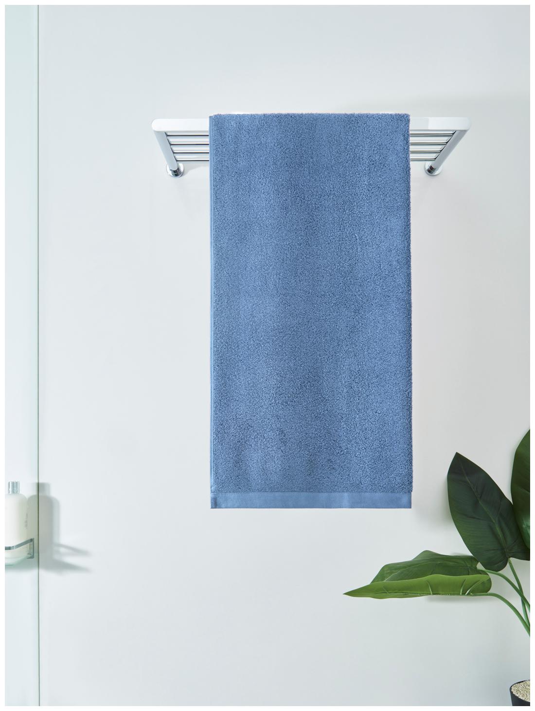 

D Decor Live Beautiful 450 GSM Cotton Bath Towel ( 1 Piece Blue )