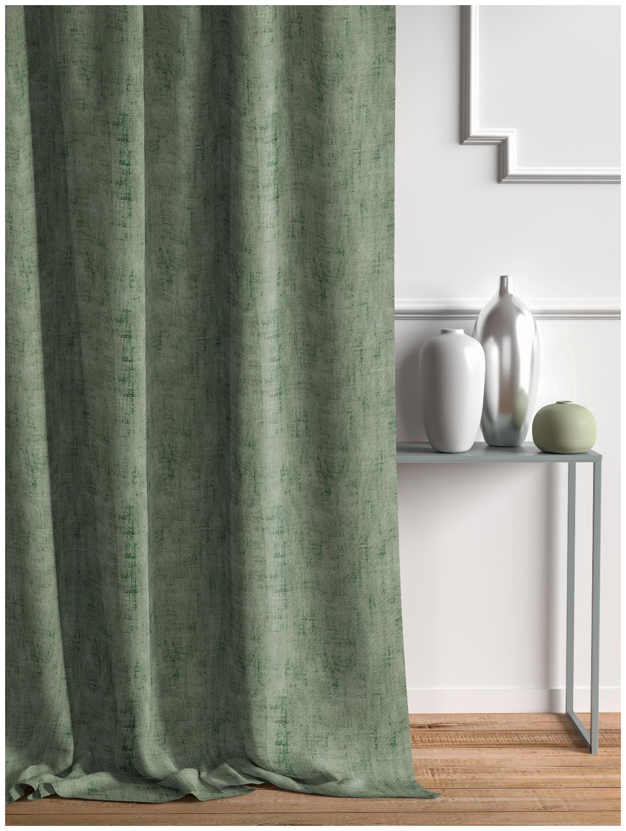 

D Decor Live Beautiful Polyester Long Door Blackout Green Regular Curtain ( Eyelet Closure Plain )