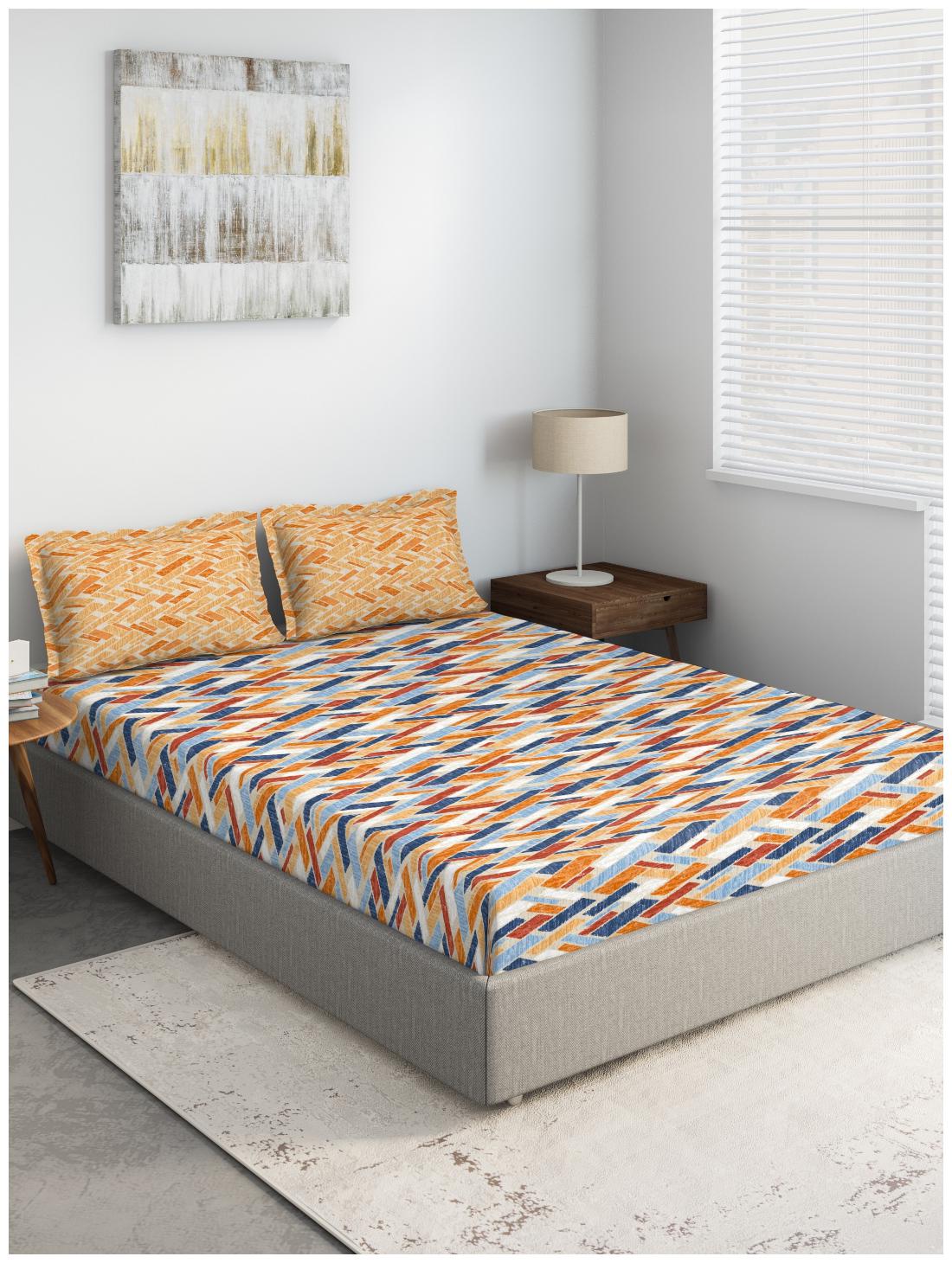 

D Decor Live Beautiful Cotton Geometric Double Size Bedsheet 136 TC ( 1 Bedsheet With 2 Pillow Covers Blue )