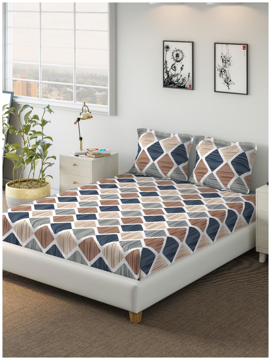 

D Decor Live Beautiful Cotton Geometric Double Size Bedsheet 144 TC ( 1 Bedsheet With 2 Pillow Covers Brown )