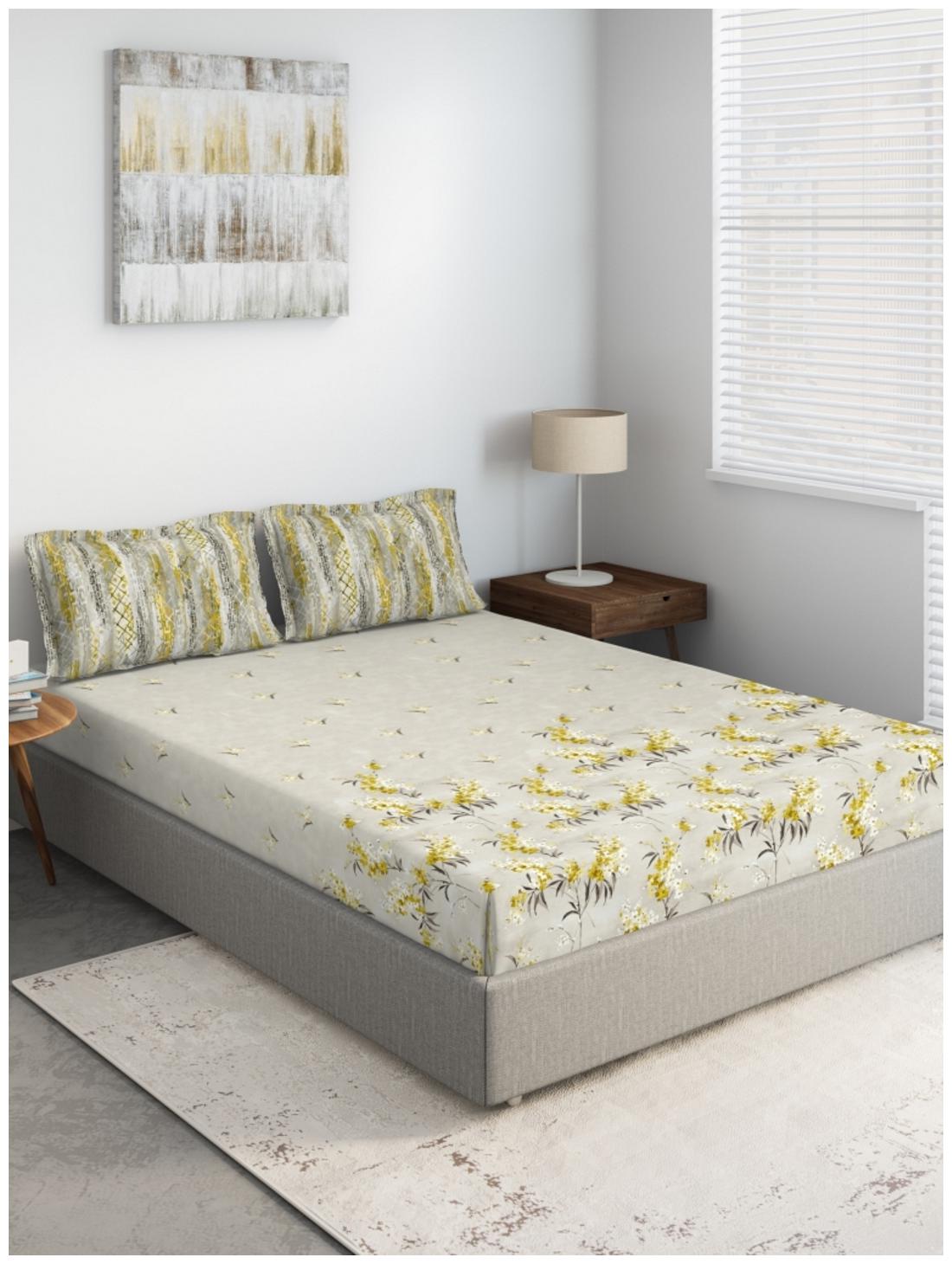

D Decor Live Beautiful Cotton Geometric Double Size Bedsheet 136 TC ( 1 Bedsheet With 2 Pillow Covers Yellow )