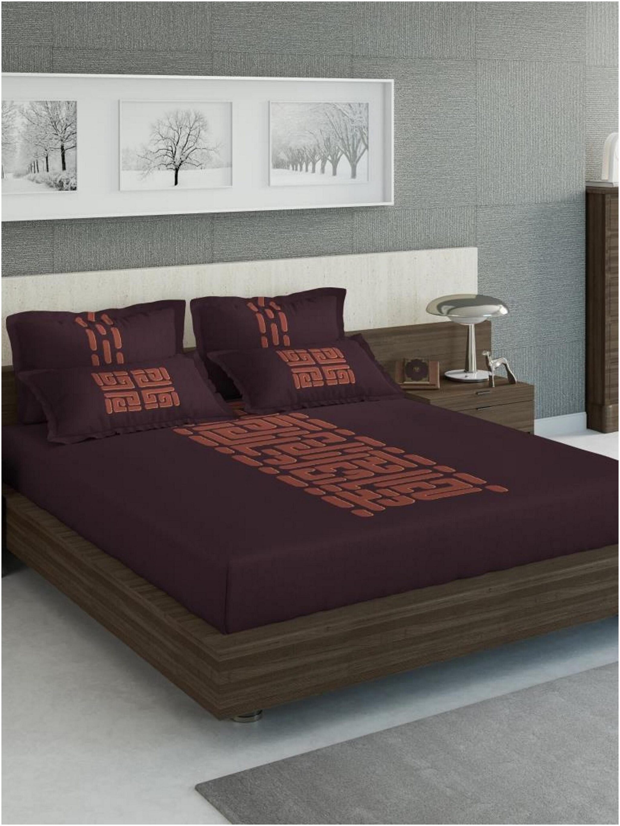 

D Decor Live Beautiful Cotton Geometric Double Size Bedsheet 300 TC ( 1 Bedsheet With 2 Pillow Covers Brown )