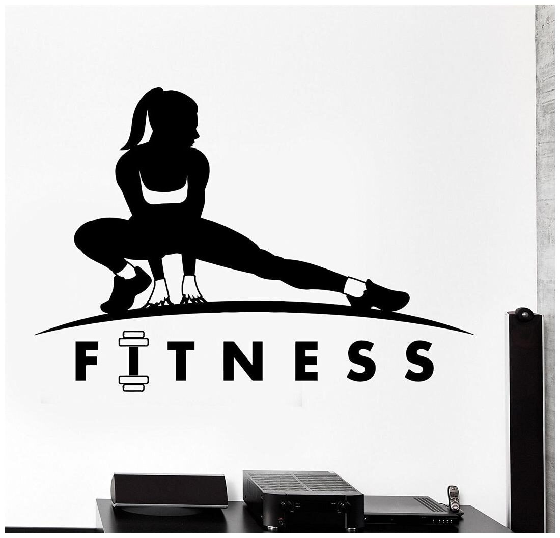 

Daily Creation GYM Fitness Logo Wall Sticker Decal Vinyl CV05(Black)