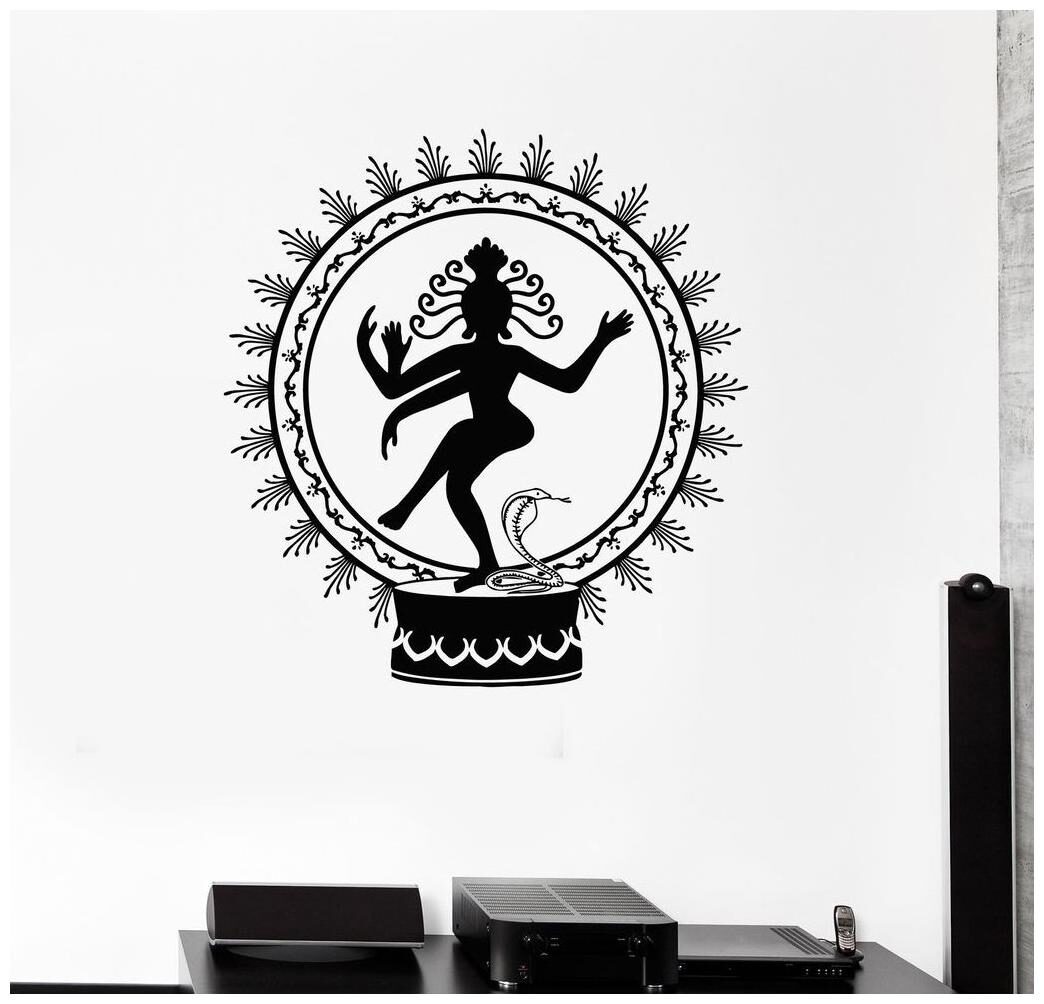 

Daily Creation Natraj Logo Decorative Wall Sticker Decal (Black)