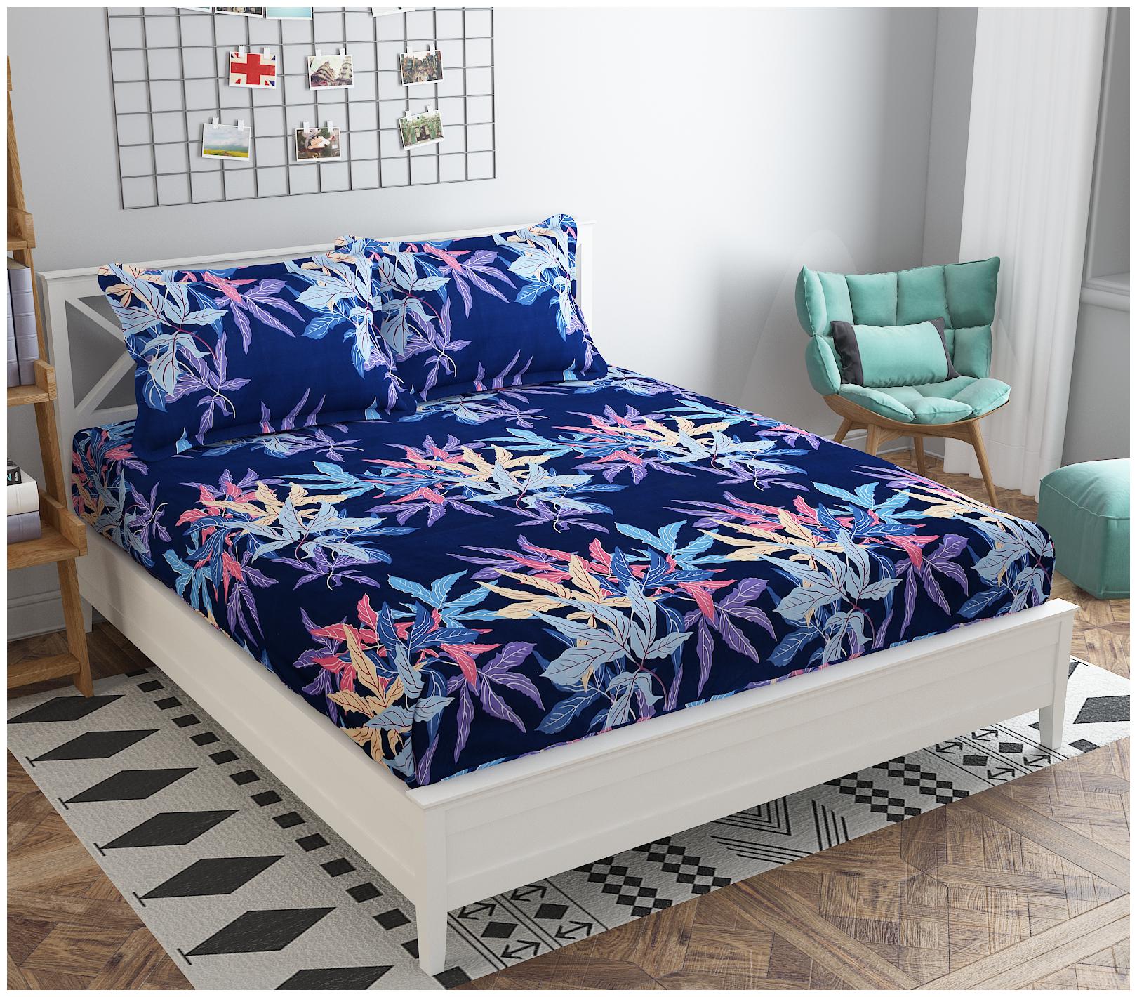 

DAMAC Microfibre Floral Double Bedsheet With 2 Pillow Covers