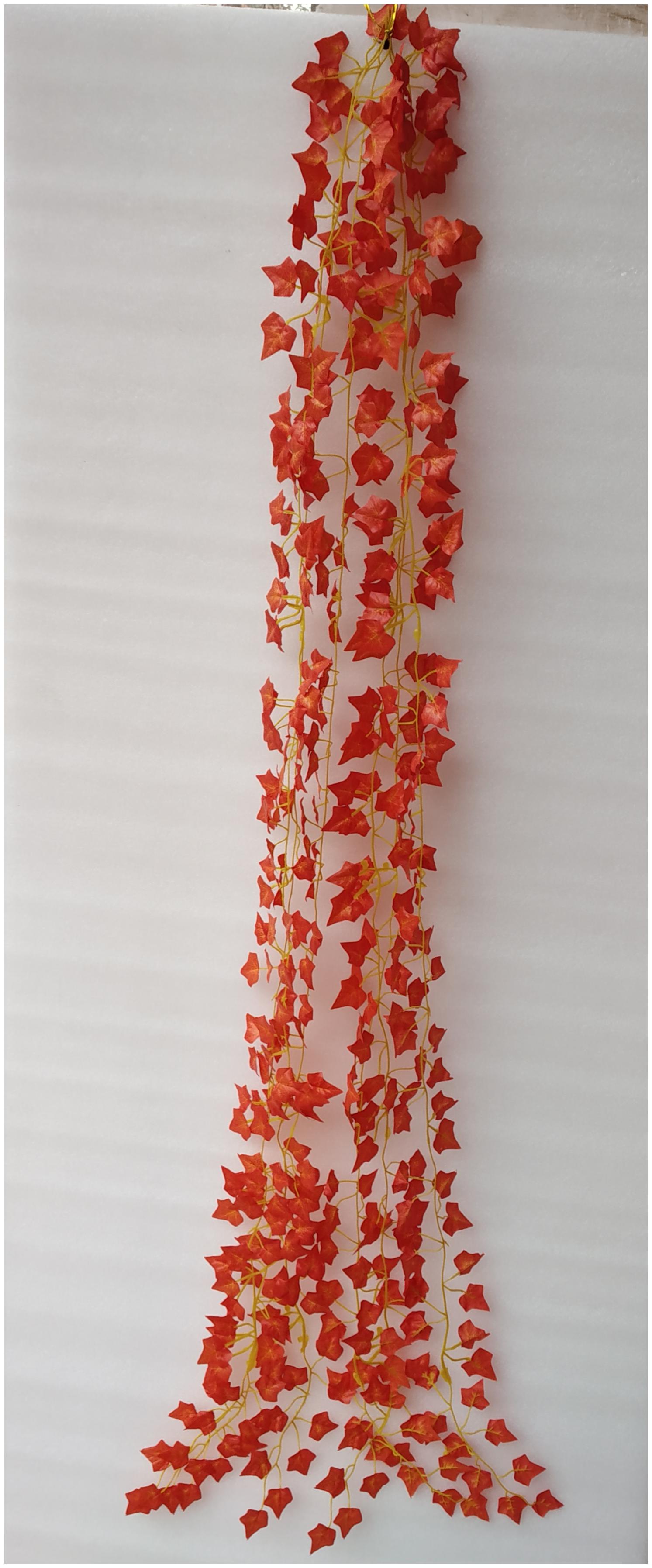 

De Gardenia Plastic Artificial Flower (Orange)