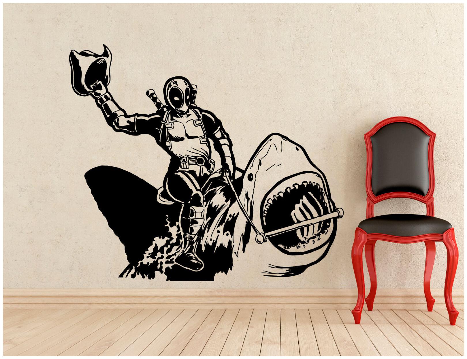 

Deadpool Shark Wall Decal Superhero Vinyl Sticker Home Kids Art Decor Mural 298z