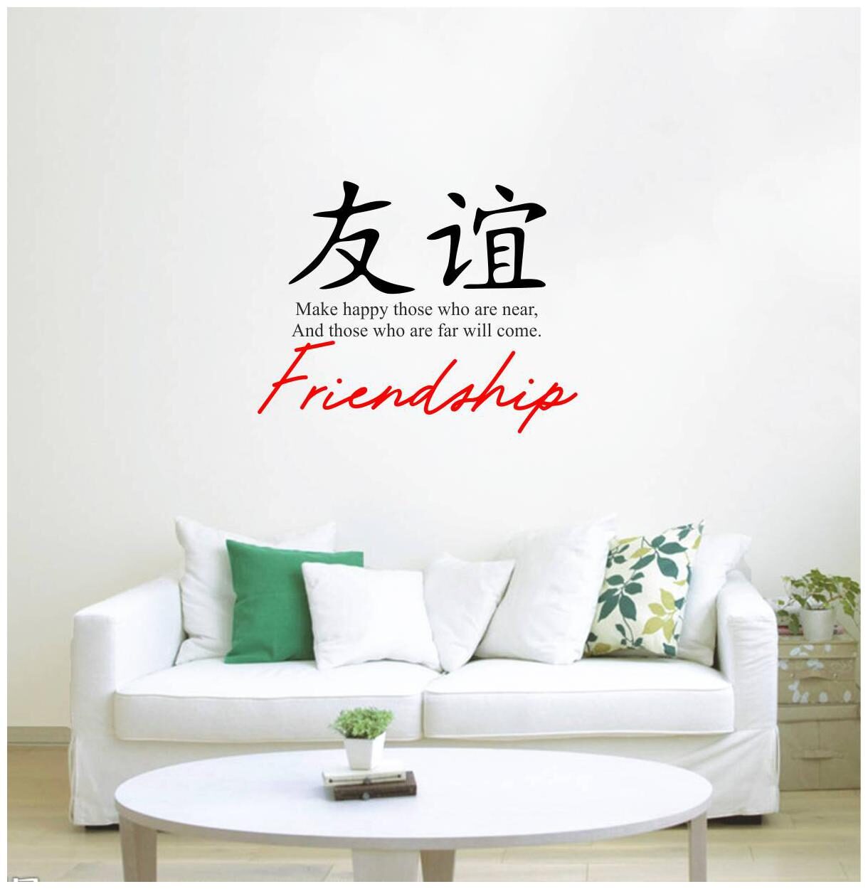 

Decal O Decal Friendship Quotes Wall Stickers