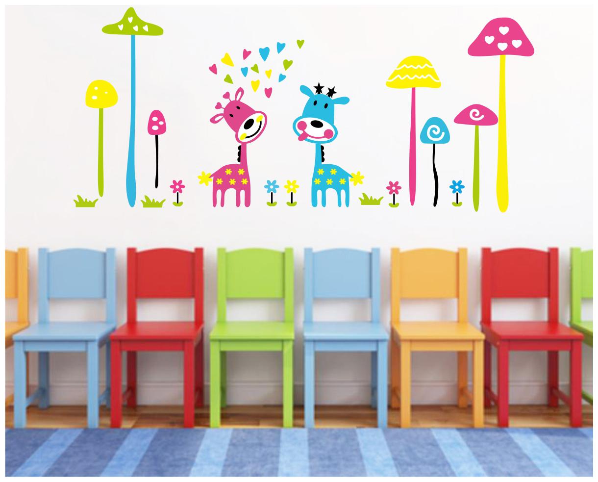 

Decal o Decal Colourful Mushrooms With Cow Wall Stickers