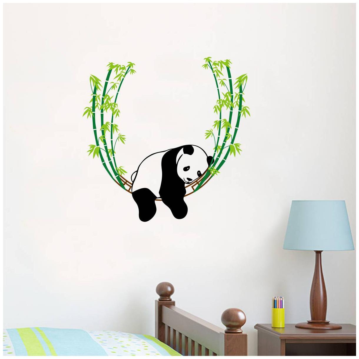 

Decal O Decal Panda On Swing Wall Stickers