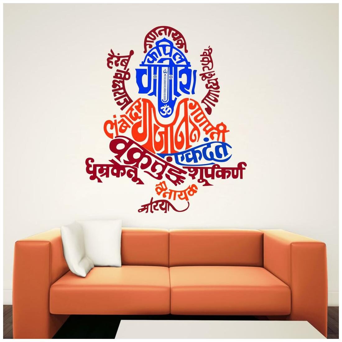 

Decor villa ganeshaji Multicolor Wall Sticker (58 x 66) Cm