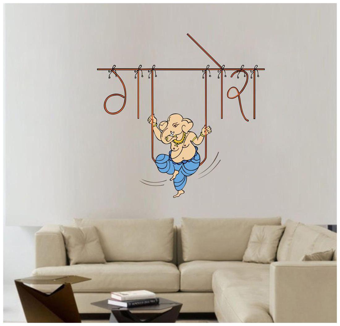 

Decor villa ganesha Multicolor Wall sticker (58cm X 58cm)