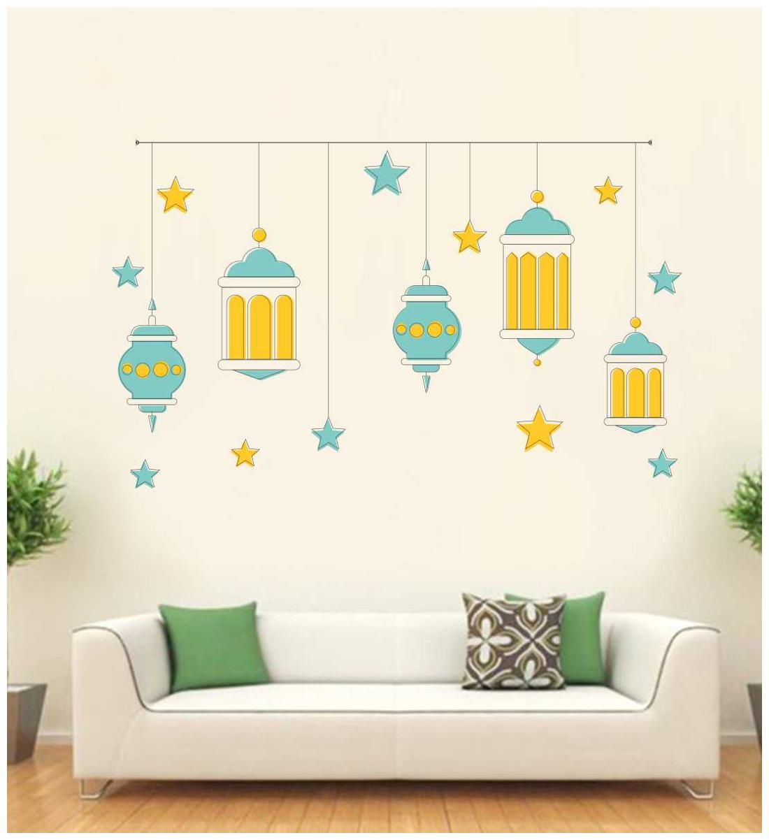 

Rawpockets Wall Stickers Decorative Lamp Wall Sticker