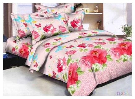 

Design O Vista Floral Printed 144TC Poly Cotton Bedsheet With Two Pillow Covers