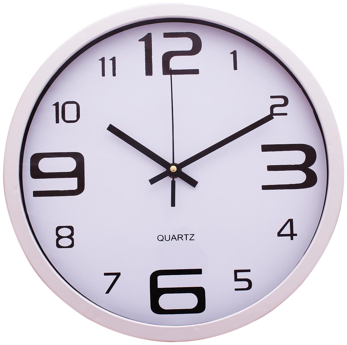

Design O Vista Plastic Analog Wall clock ( Set of 1 )