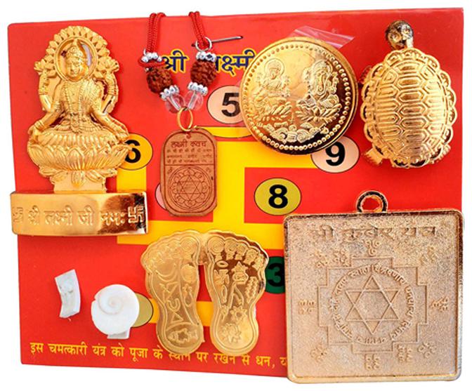 https://assetscdn1.paytm.com/images/catalog/product/H/HO/HOMDHAN-LAXMI-YYUGG7408684364C8AF/1563116660983_0..jpg