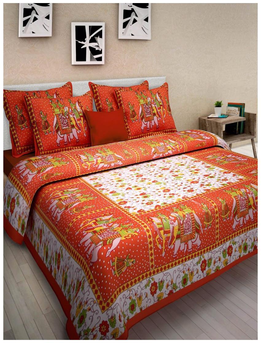 

DHAWARIYA S Cotton Printed King Size Bedsheet 230 TC ( 1 Bedsheet With 2 Pillow Covers Orange )