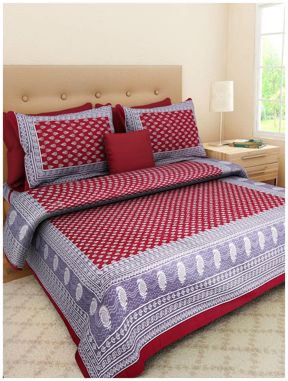 

DHAWARIYA S Cotton Printed Double Size Bedsheet 230 TC ( 1 Bedsheet With 2 Pillow Covers Maroon )