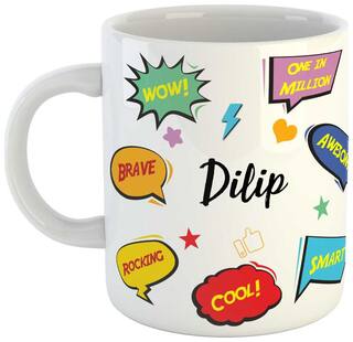 Dilip Name Printed Ceramic Coffee Mug. Best Gift For Birthday by AshvahTM