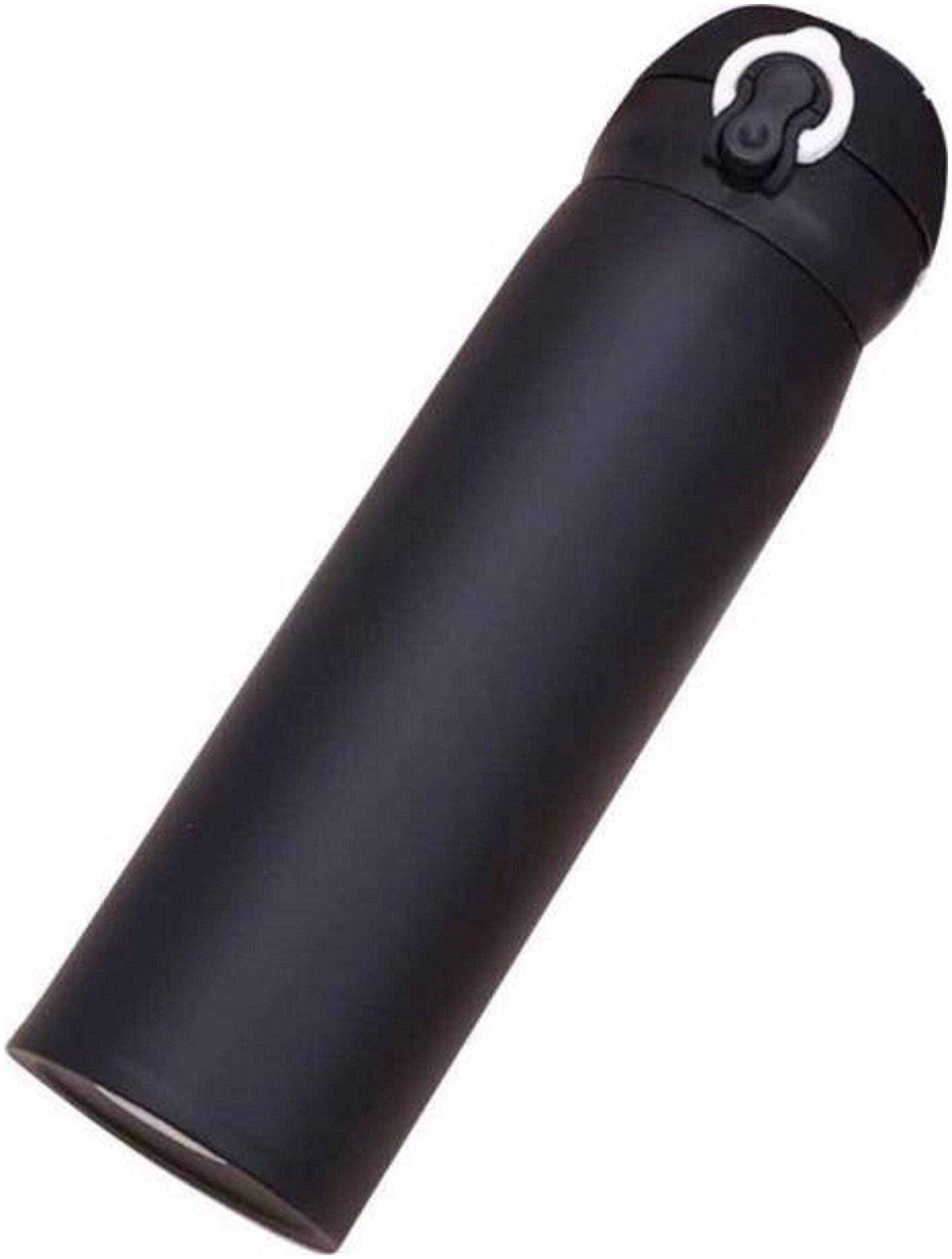 

DilSe 500 ml Stainless Steel Thermosteel Flask ( Black )