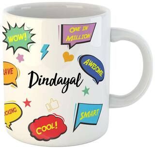 Dindayal Name Printed Ceramic Coffee Mug. Best Gift For Birthday by Impresion
