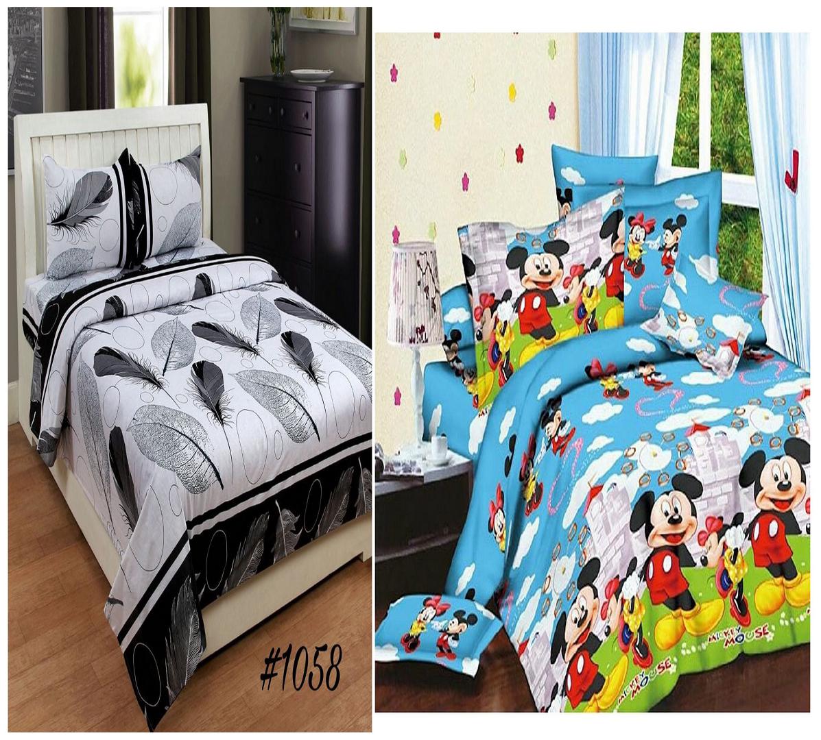 

DINGGA DECOR Cotton Printed Double Size Bedsheet 180 TC ( 2 Bedsheet With 4 Pillow Covers Multi )