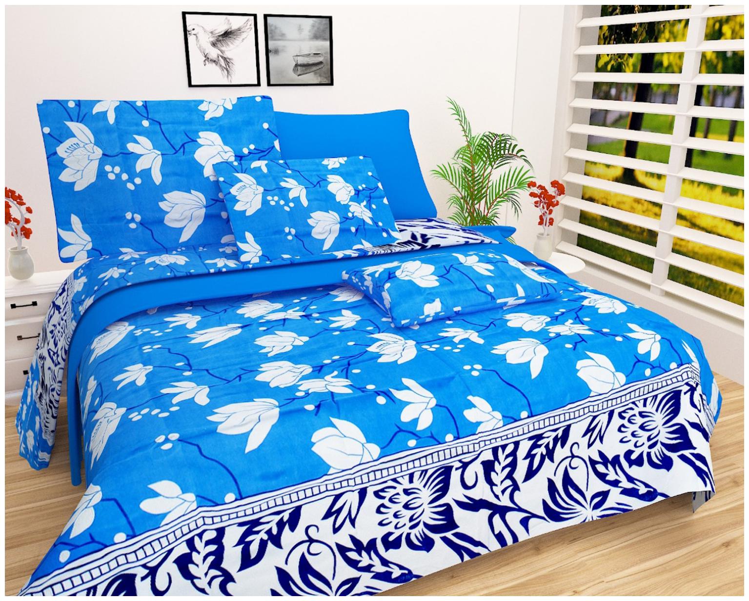

DINGGA DECOR Cotton 3D Printed Double Size Bedsheet 120 TC ( 1 Bedsheet With 2 Pillow Covers Blue )