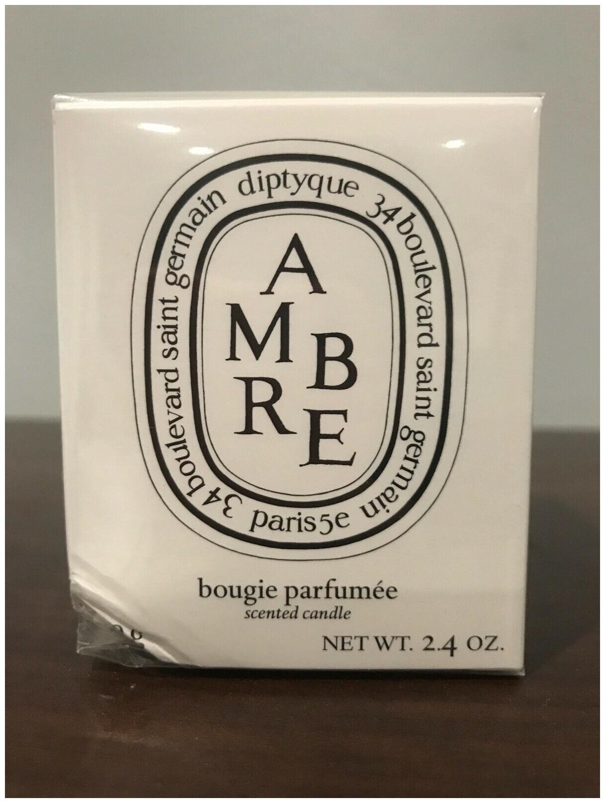 

Diptyque Ambre Candle 2 4oz Sealed