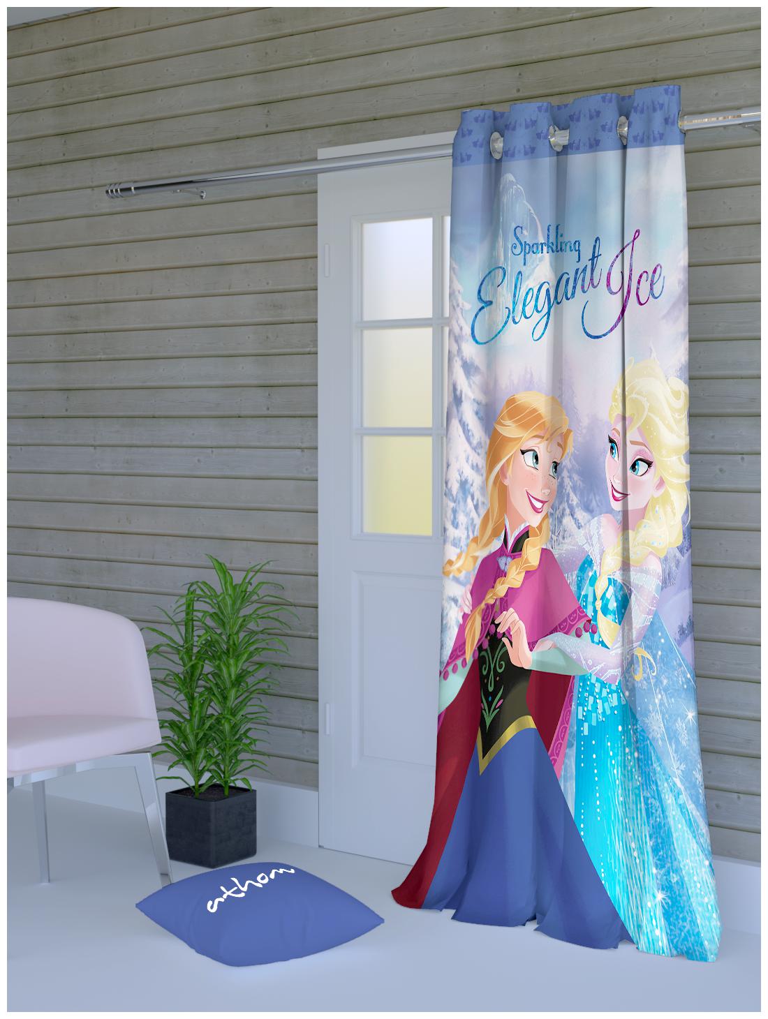 

Disney Polyester Door Room Darkening Blue Regular Curtain ( Eyelet Closure Cartoon )