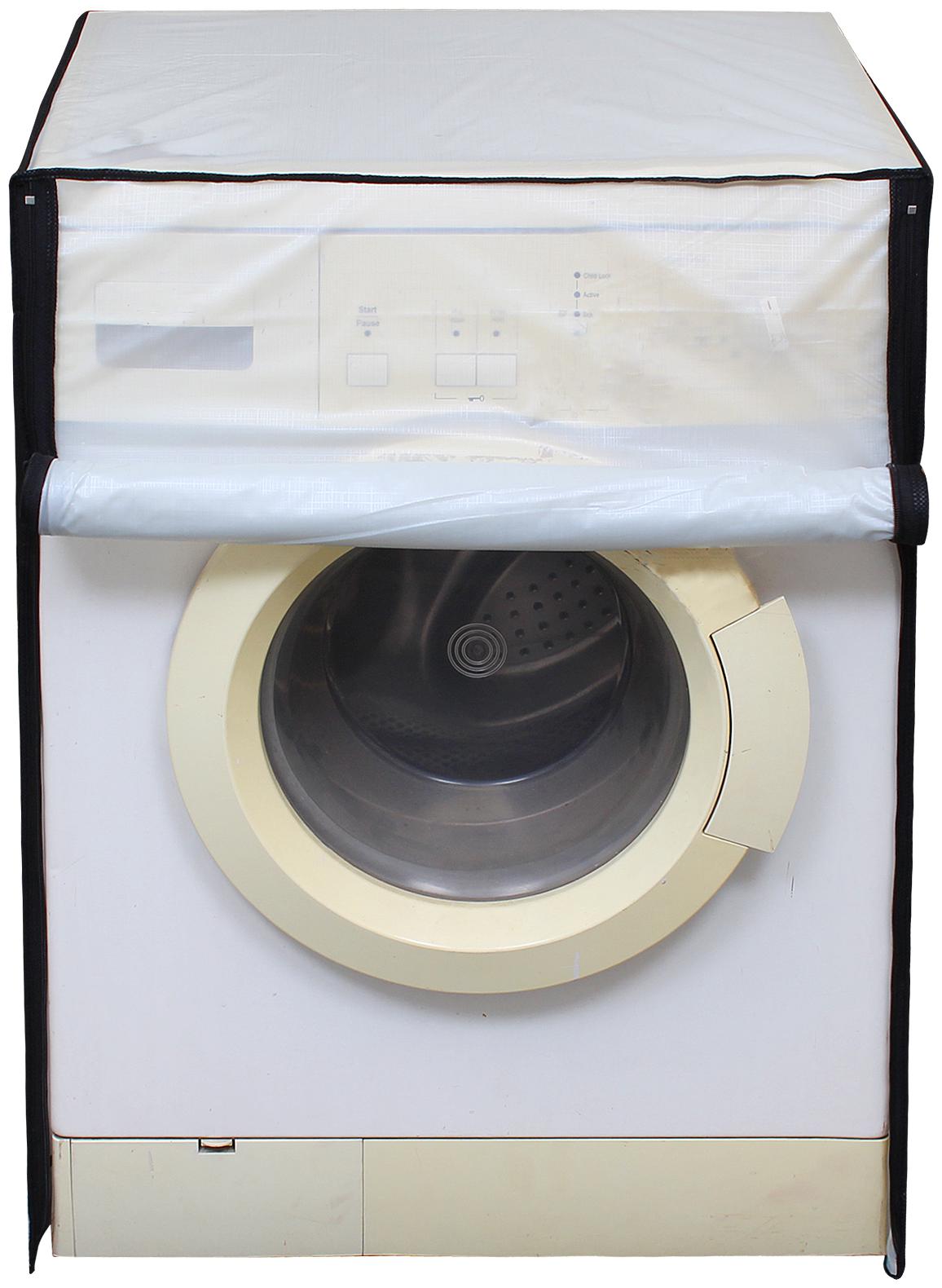

Dream Care Waterproof Washing Machine Cover for Fully Automatic Front Load