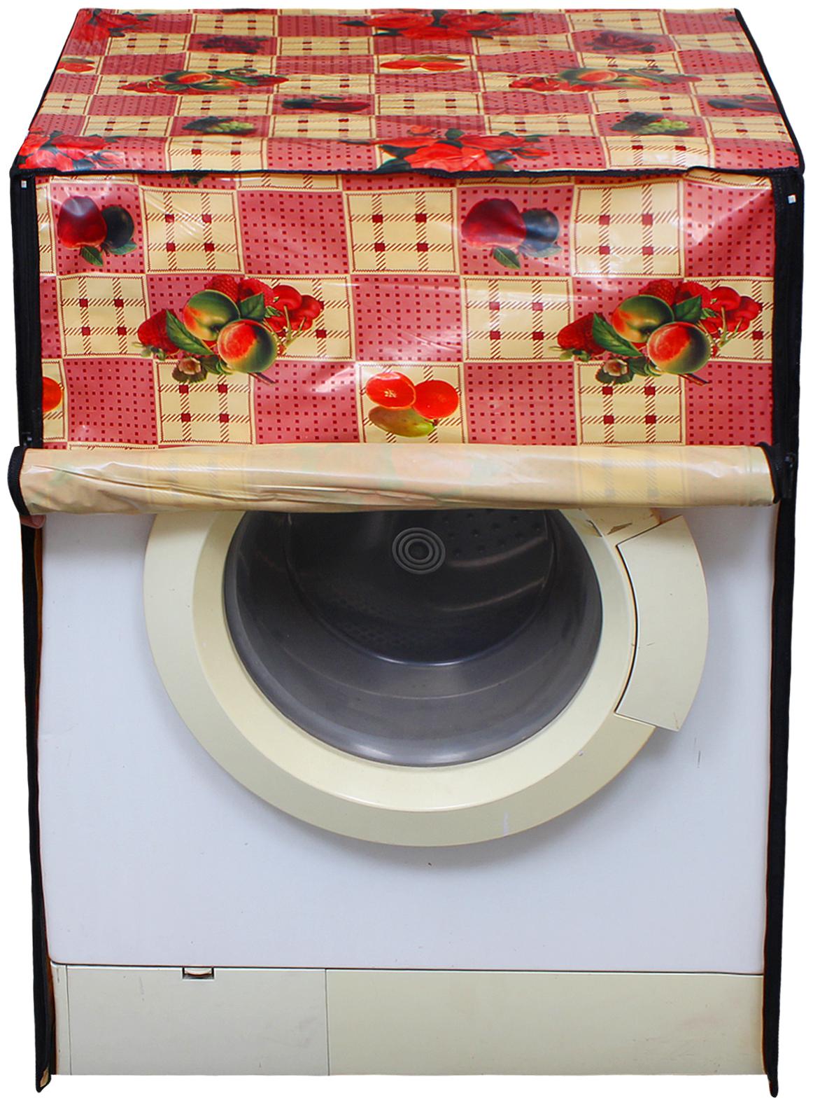 

Dream Care Waterproof Washing Machine Cover for Fully Automatic Front Load