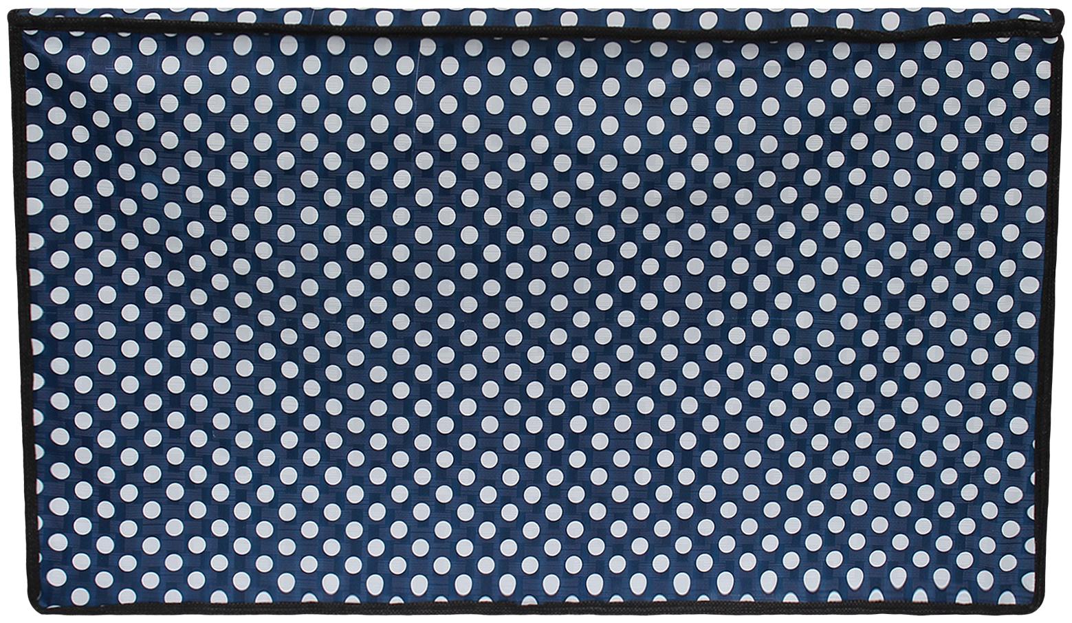 

Dream Care Waterproof Dustproof LCD LED 80 cm (32 inch) TV Cover
