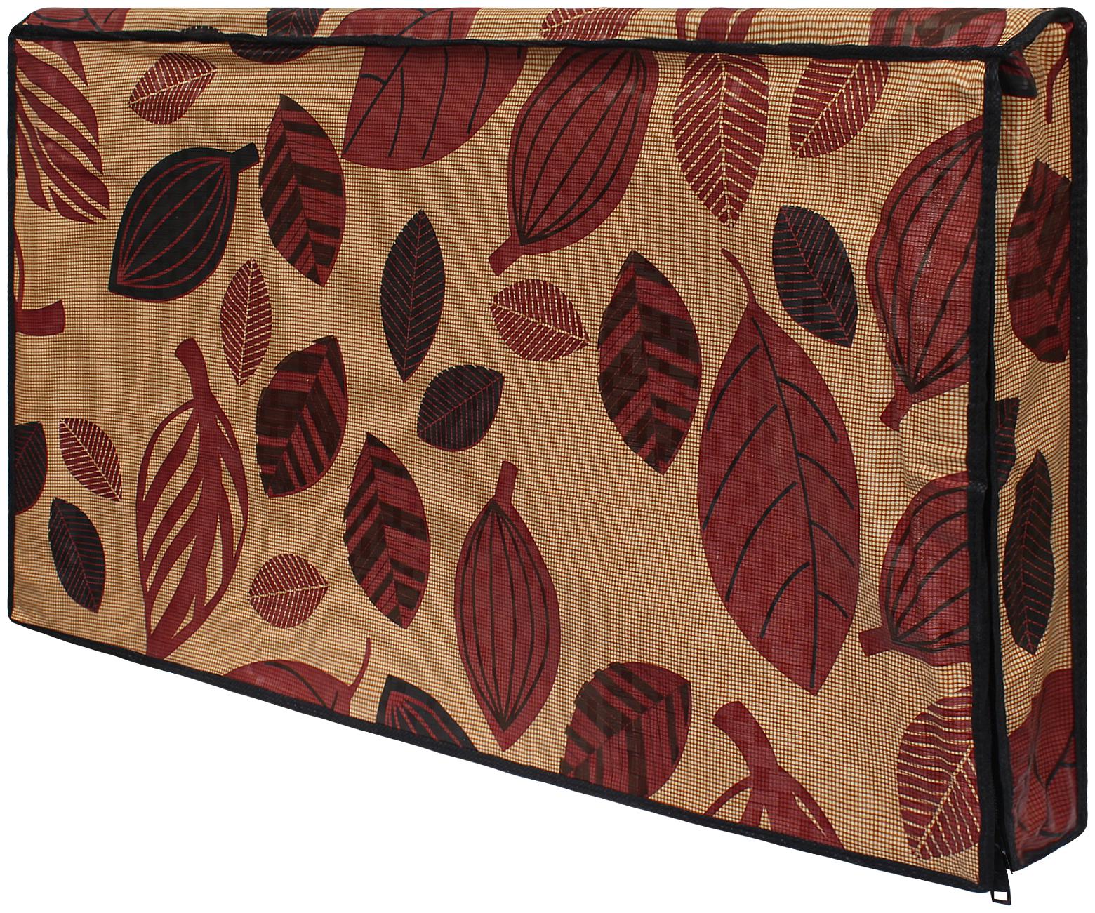

Dream Care Waterproof Dustproof LCD LED TV Cover