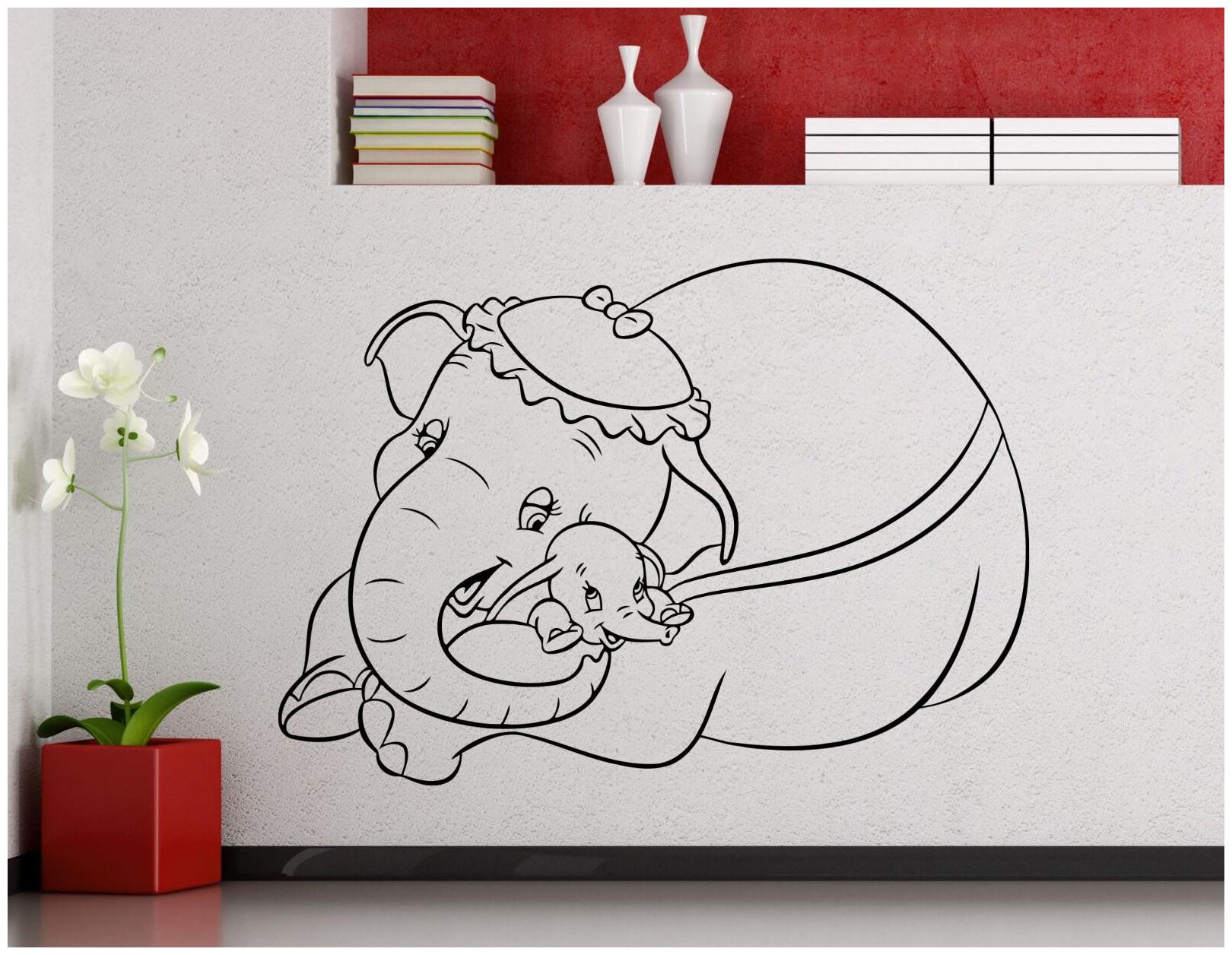 

Dumbo Elephant Wall Decal Disney Cartoon Vinyl Sticker Nursery Decor Mural 21me
