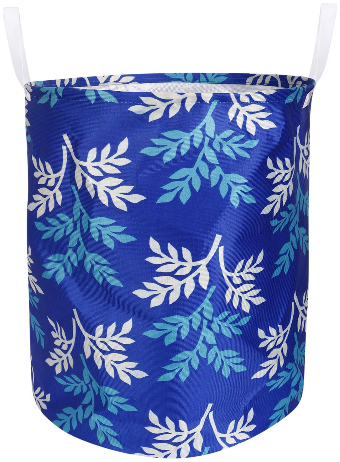 

E-Retailer Polyester Blue Laundry Basket ( Set of 1 )