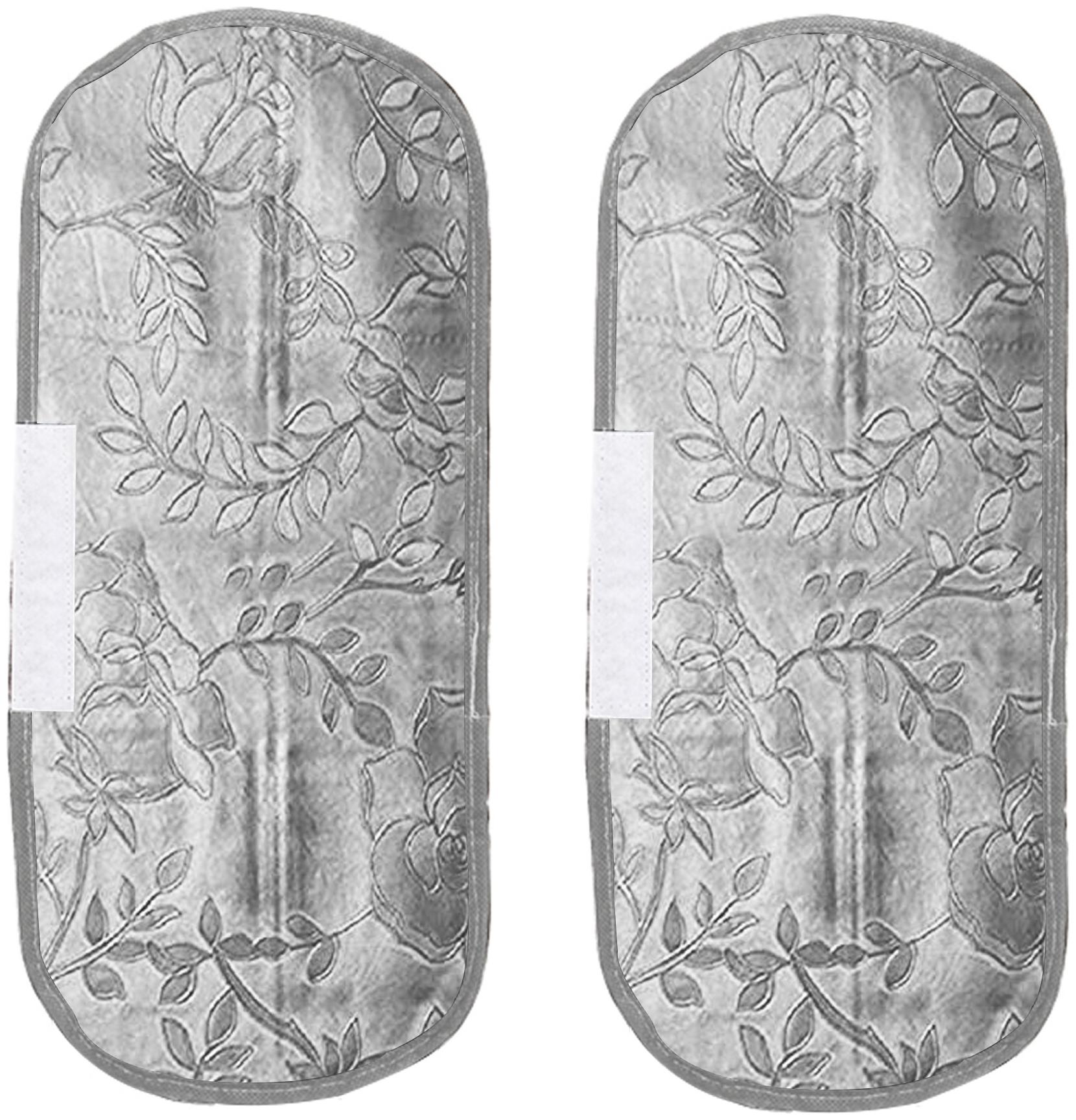

E-Retailer Fridge Handle Cover Set of 2 Pieces (Grey Size 6x12 Inches)