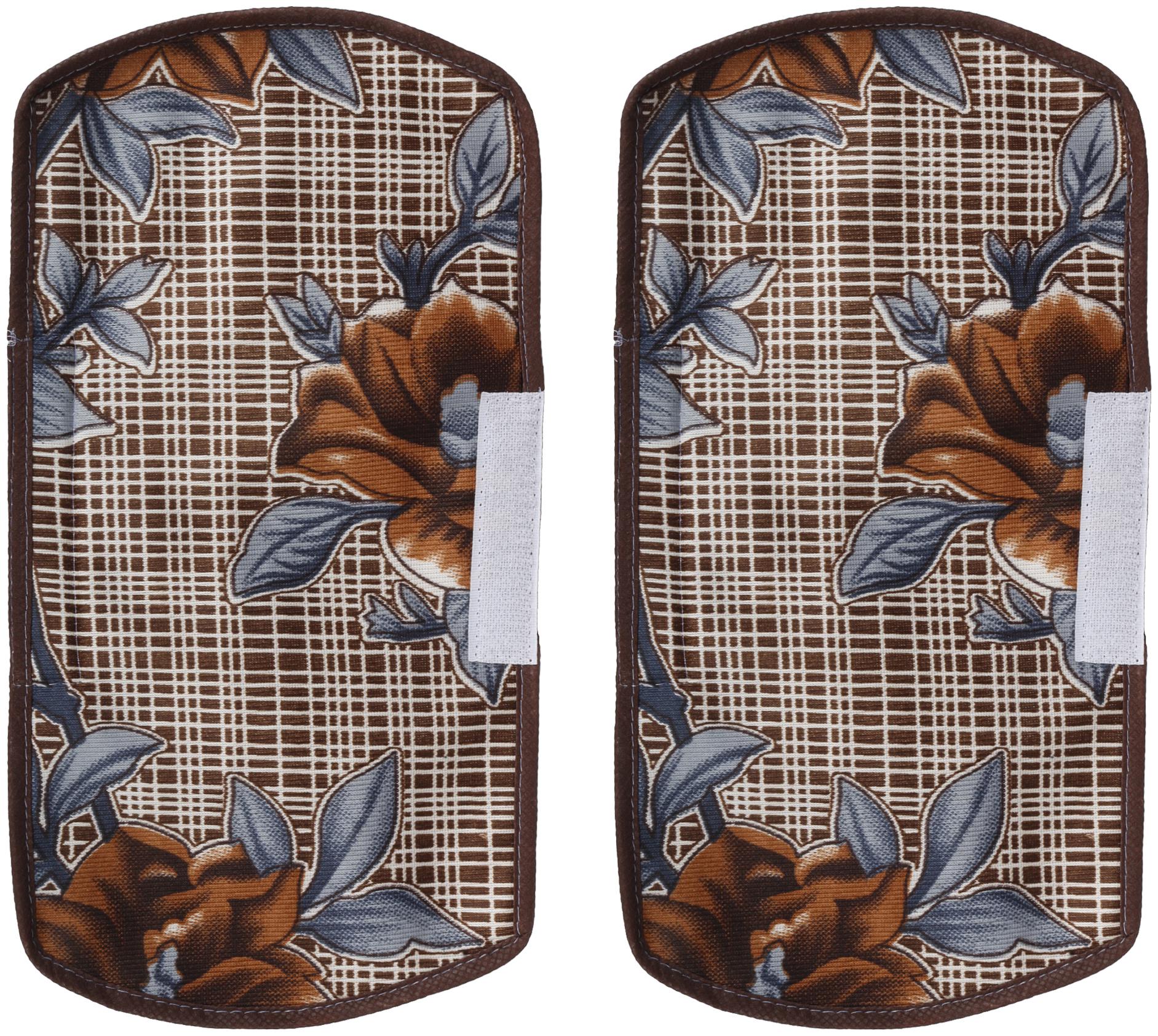 

E-Retailer Polyester 3-Layered Fridge Refrigerator Handle Cover Set Of 2 Pieces (Color- Brown Size 6x12 Inches)