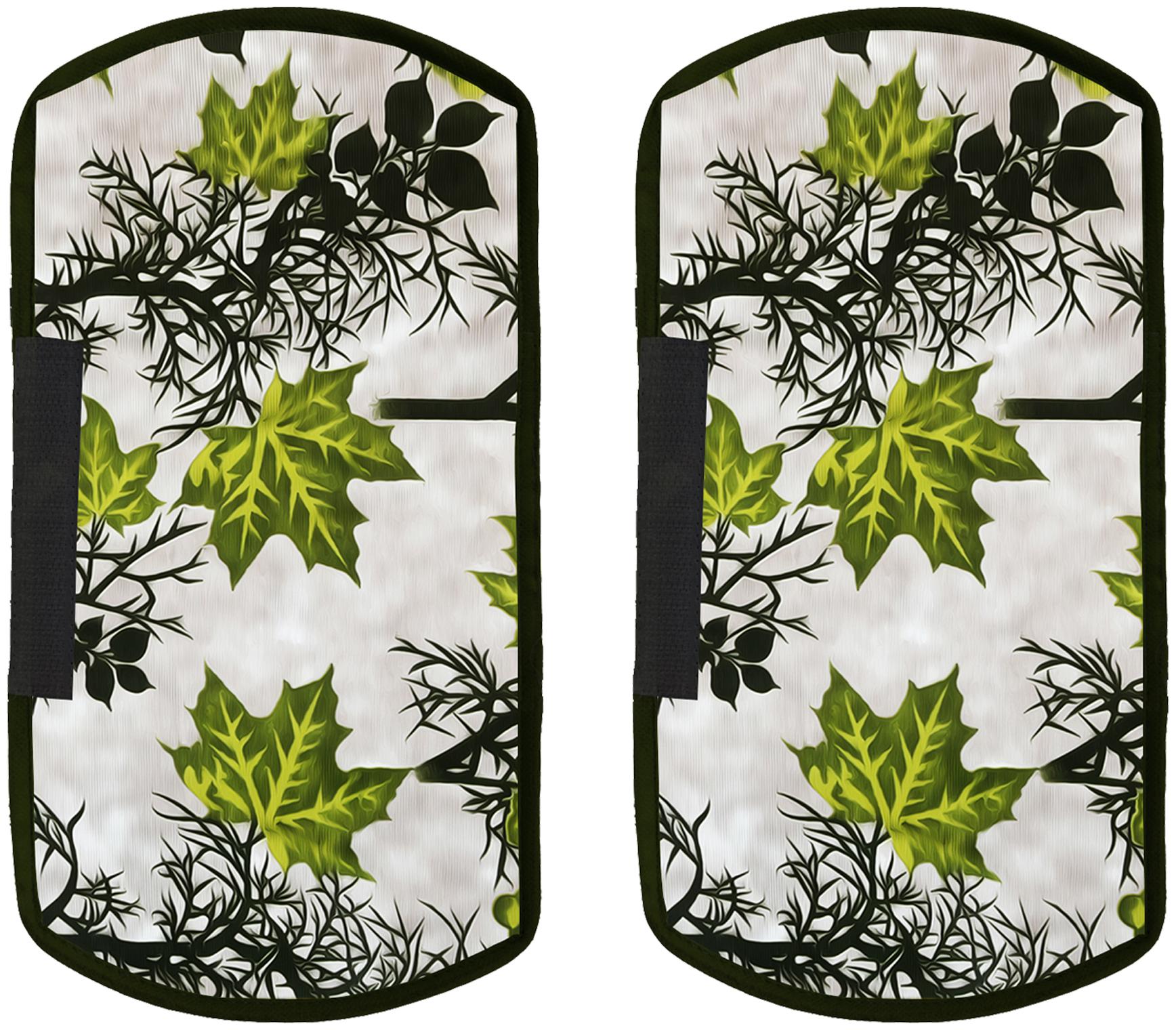 

E-Retailer Polyester 3-Layered Fridge Refrigerator Handle Cover Set Of 2