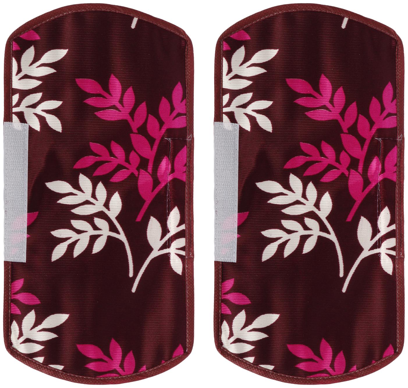 

E-Retailer Polyester 3-Layered Fridge Refrigerator Handle Cover Set Of 2 Pieces (Color- Purple Size 6x12 Inches)