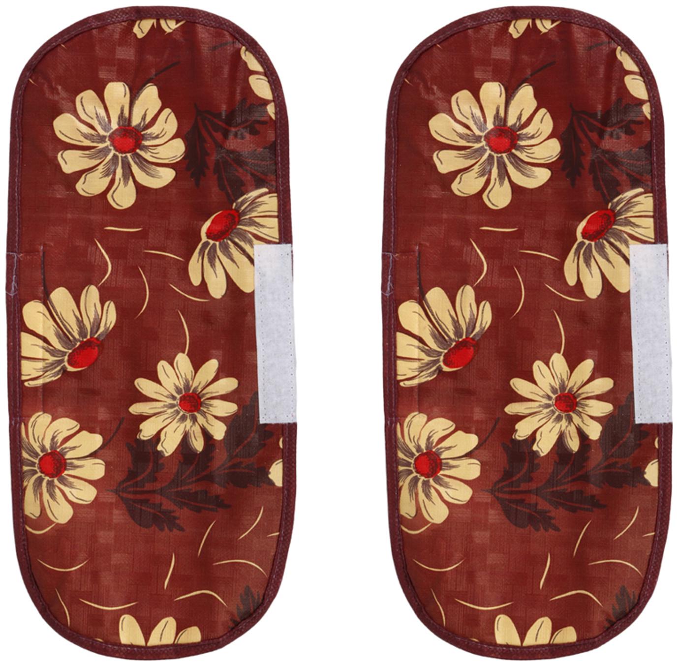 

E-Retailer PVC Waterproof Fridge Refrigerator Handle Cover Set Of 2 Pieces (Color- Brown Size 6x12 Inches)