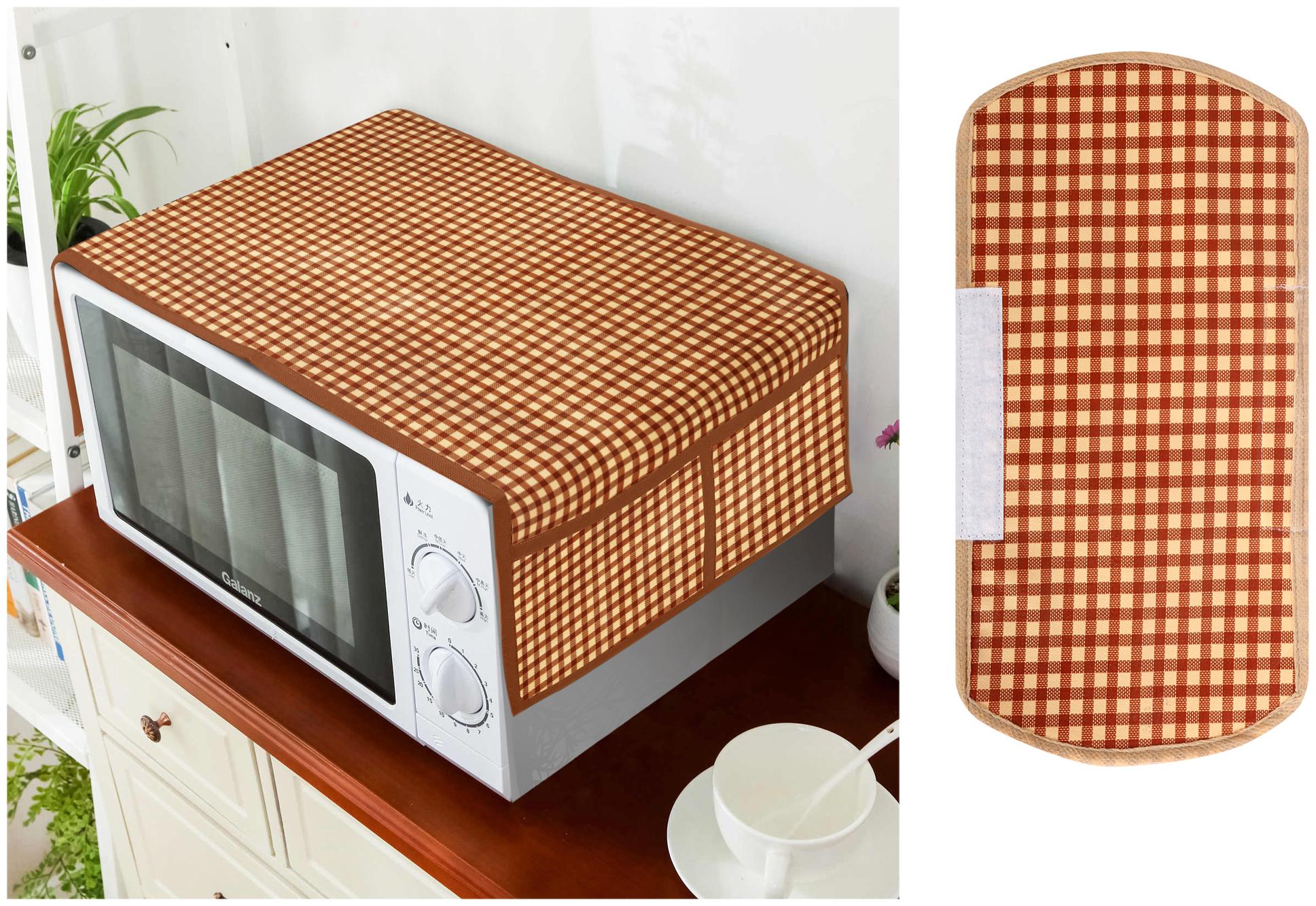 

E-Retailer Polyester 3-Layered Microwave-Oven Top Cover And 1 pc of Handle Cover(Brown Set of 2)