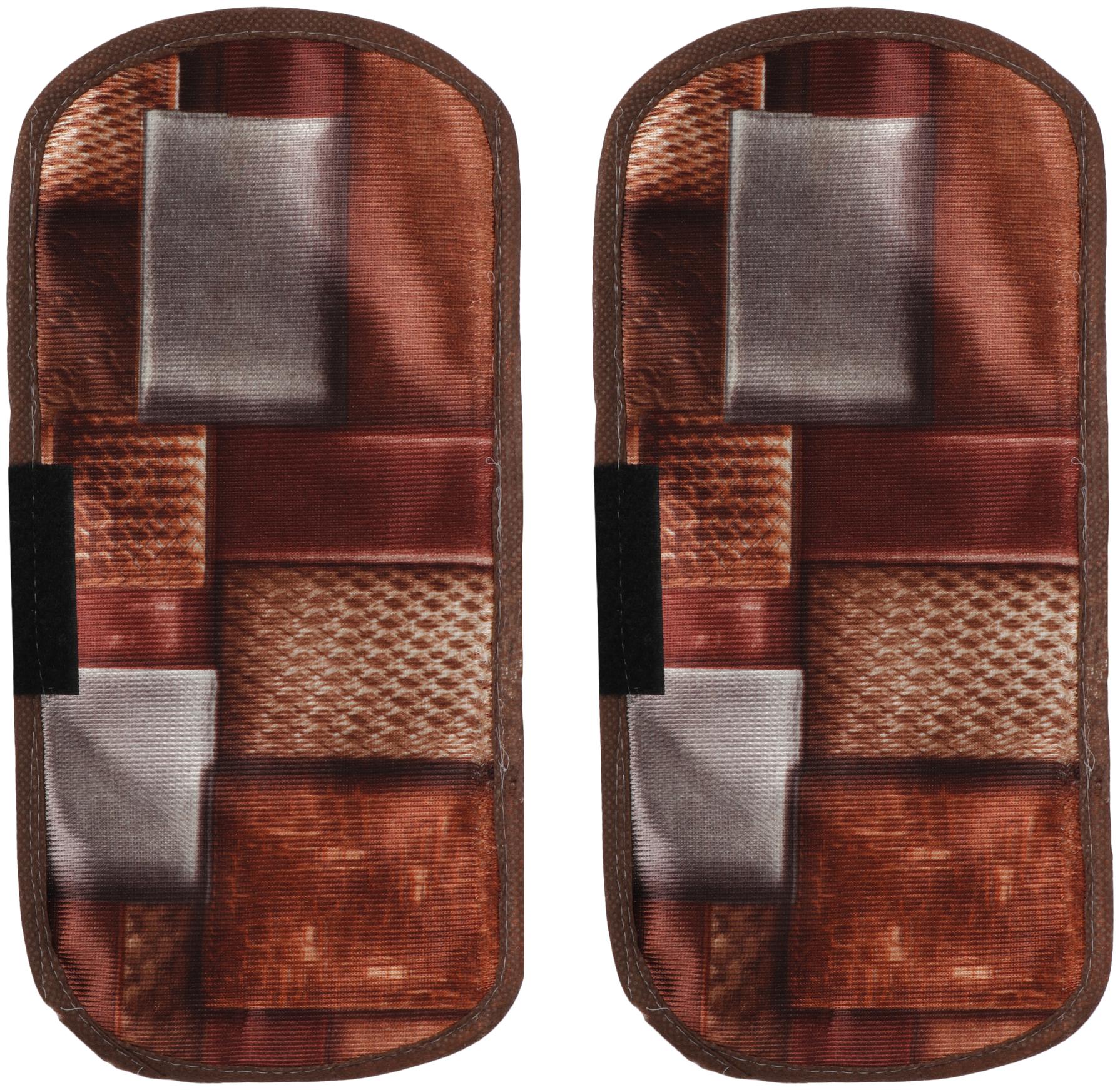 

E-Retailer Polyester 3-Layered Fridge Refrigerator Handle Cover Set Of 2 Pieces (Color- Brown Size 6x12 Inches)