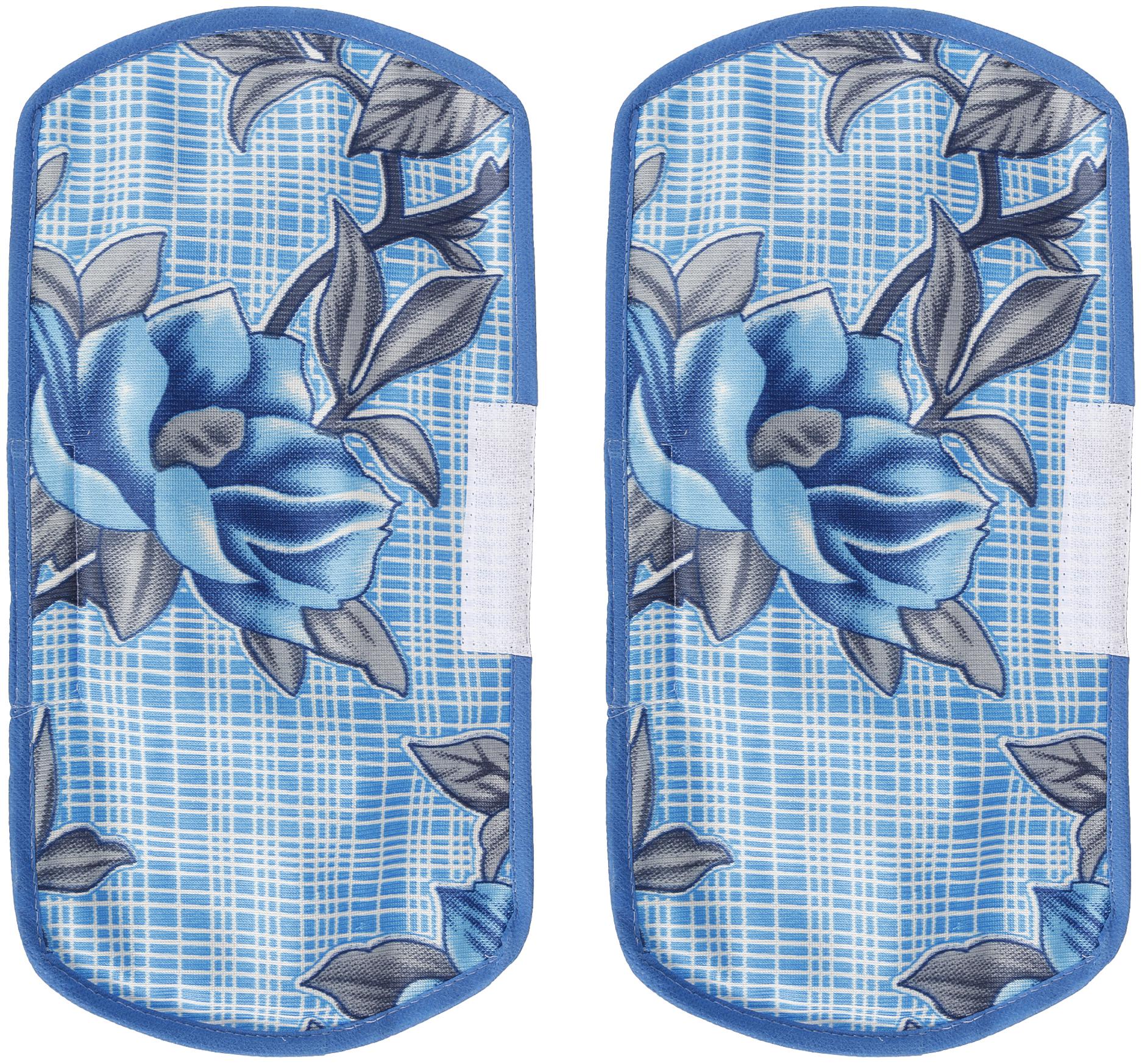 

E-Retailer Polyester 3-Layered Fridge Refrigerator Handle Cover Set Of 2 Pieces (Color- Blue Size 6x12 Inches)