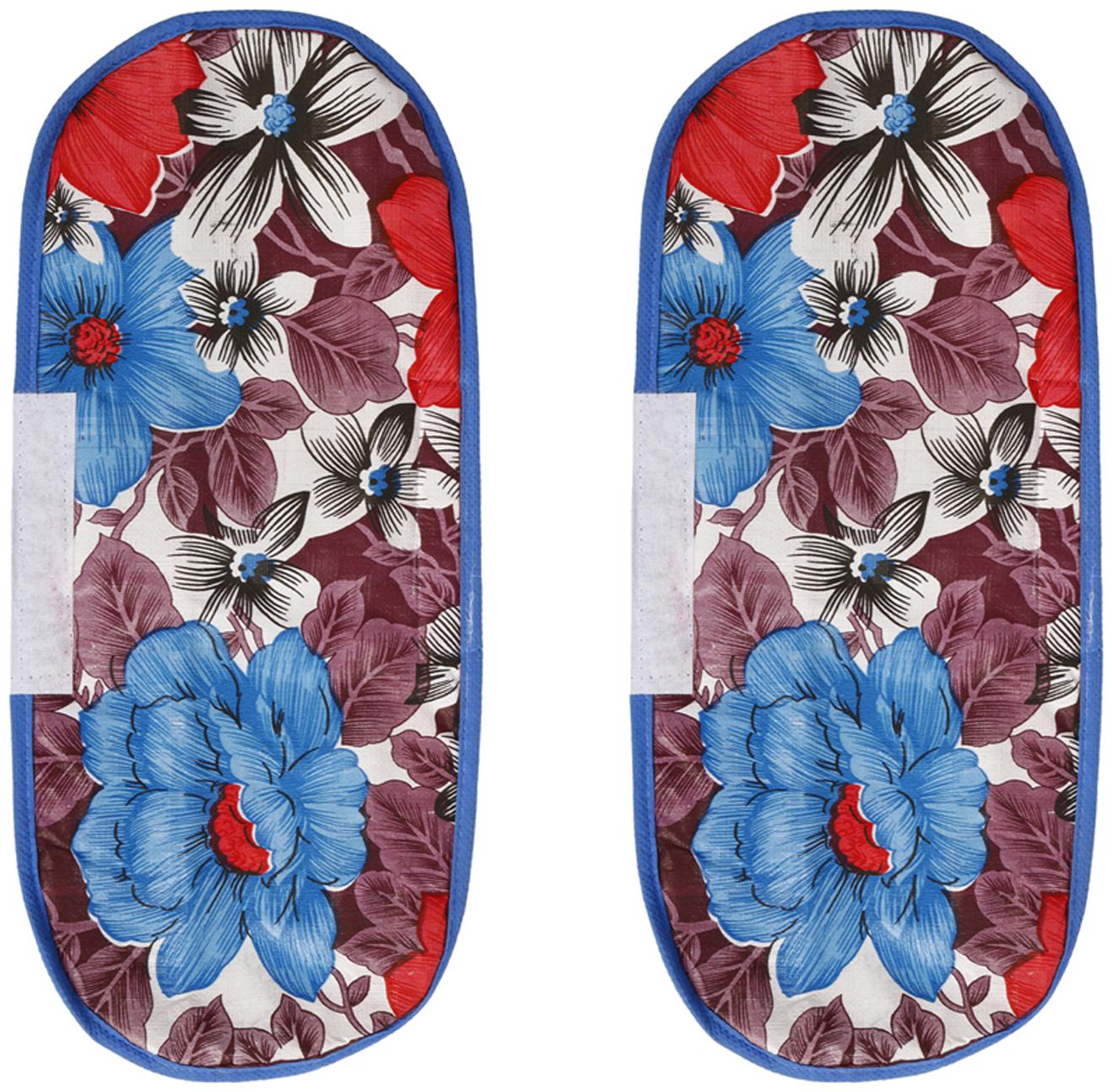 

E-Retailer PVC Waterproof Fridge Refrigerator Handle Cover Set Of 2 Pieces (Color- Multi Size 6x12 Inches)