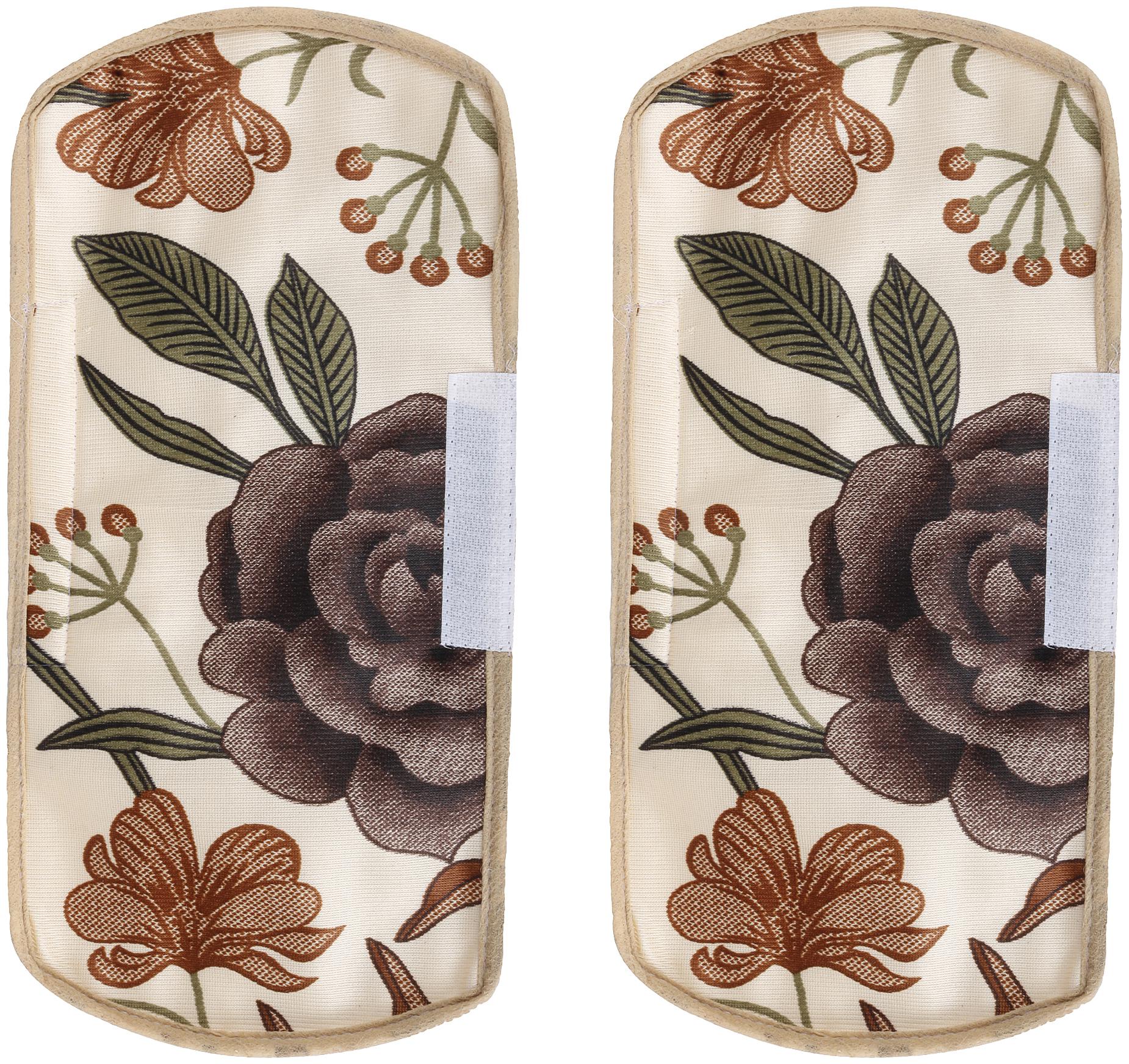 

E-Retailer Polyester 3-Layered Fridge Refrigerator Handle Cover Set Of 2 Pieces (Color- Brown Size 6x12 Inches)