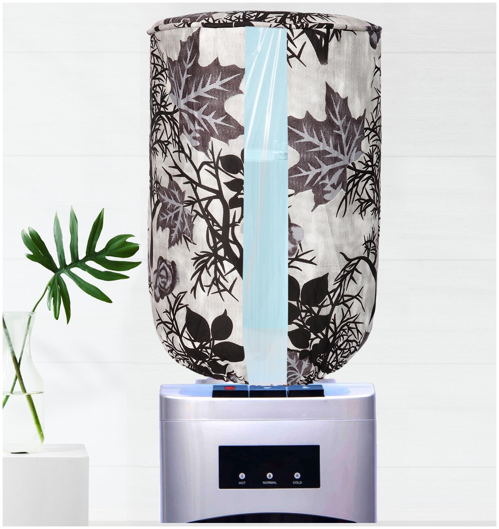 

E-Retailer Water Dispenser Bottle Cover With Water Level Indication 20 L (Multi)