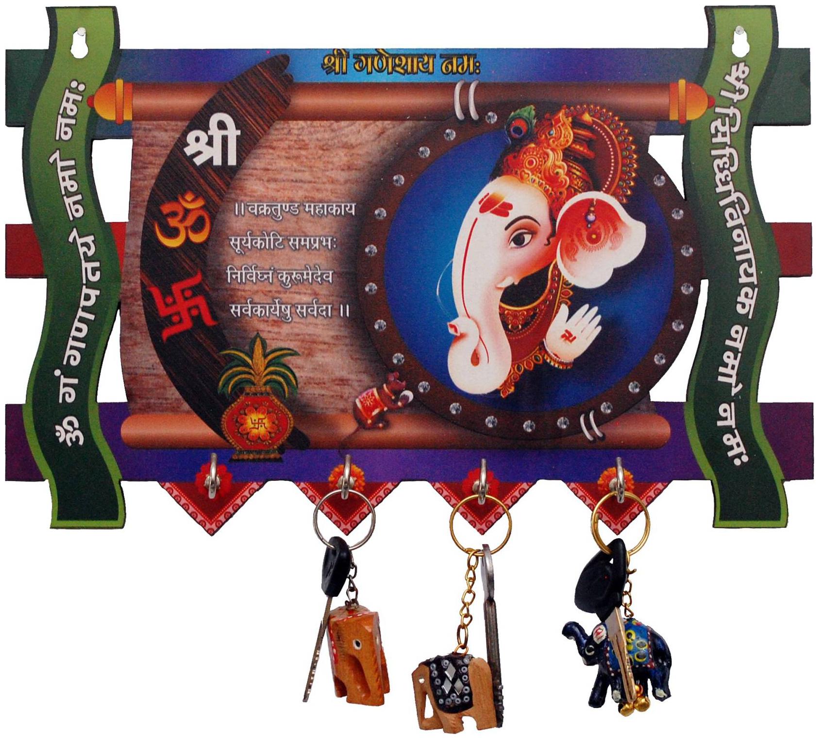 

Egal Hunt Beautiful Ganesh Wood Key Holder (4 Hooks Multicolor)