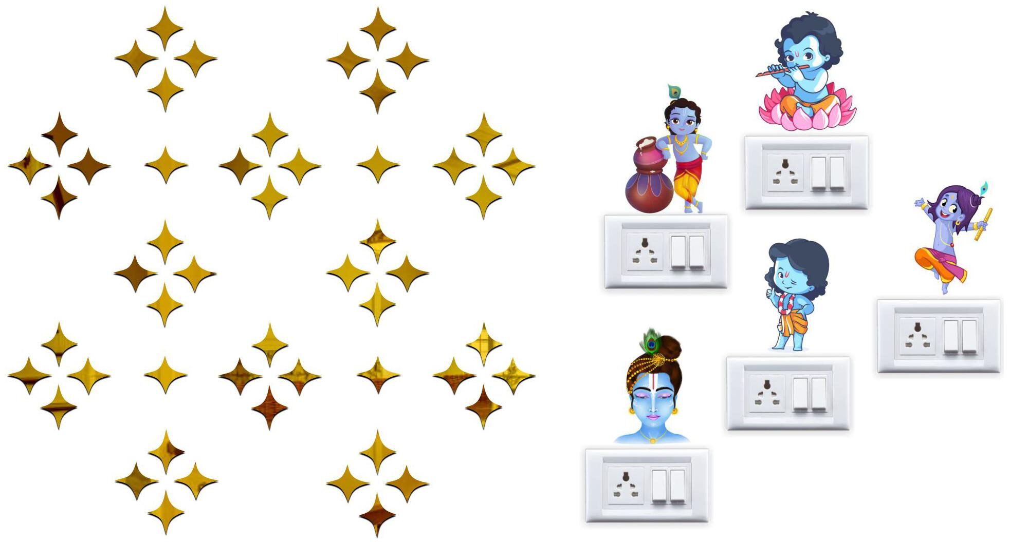 

Eja Art 50 Star Golden 1 Acrylic Wall And Switch Board Sticker